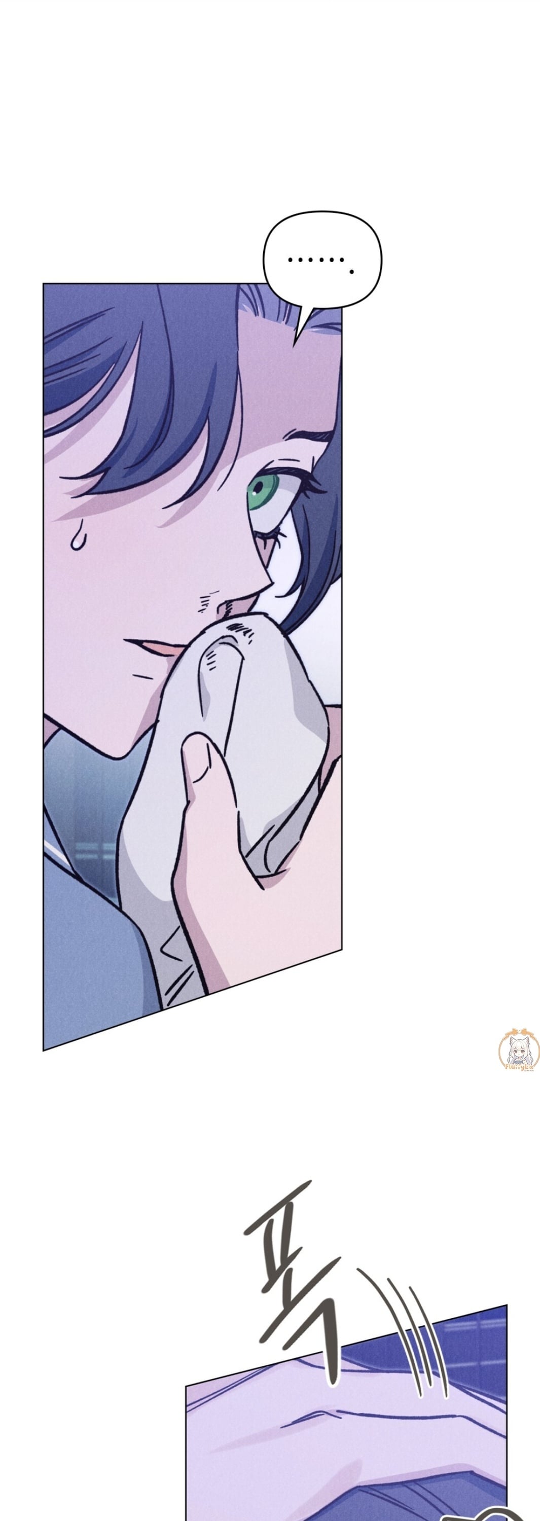 ผีเสื้อที่กลืนกินหมอก (The Butterfly That Swallowed Fog) ตอนที่ 26 - รูปที่ 2